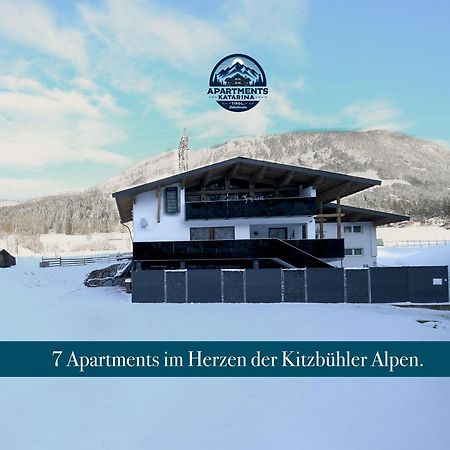 Apartments Katarina فيبربرن المظهر الخارجي الصورة